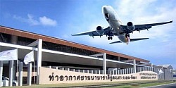 รถแท็กซี่สนามบินอู่ตะเภา